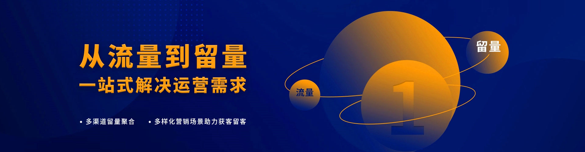 大树搜索开户返点