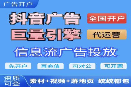 高效SEM竞价技巧，案例教学揭秘